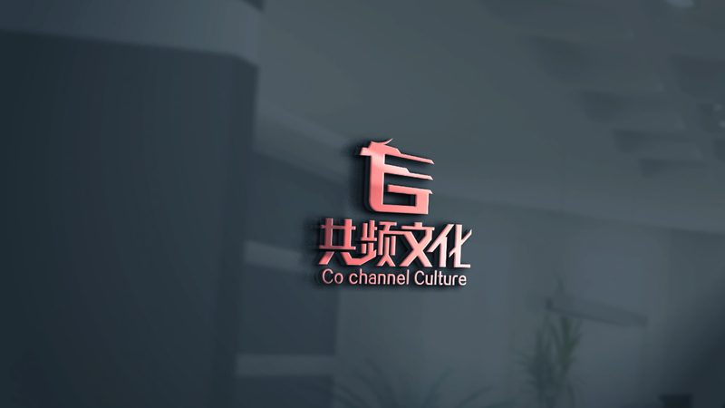一部宣传片从立项到交付，到底需要多久