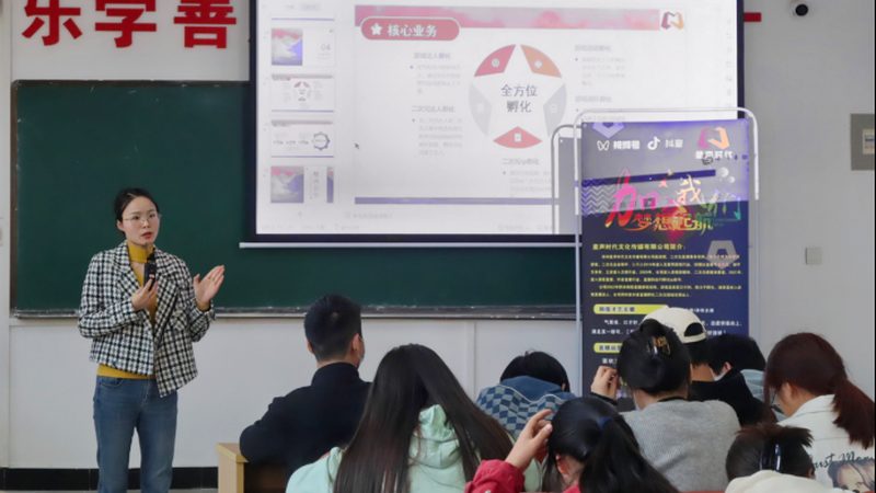 直播代运营效果为什么总差一口气