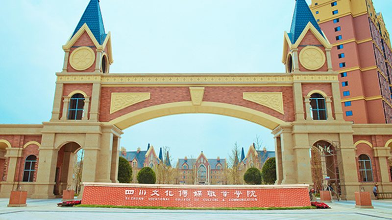 广州三维动画制作规范标准：解读与遵循
