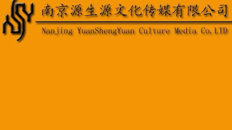 婚礼传媒公司加盟条件：揭秘成功加盟的五大关键