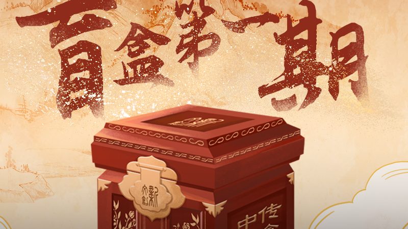 目前，抖音媒介投放服务商主要分为以下几类：