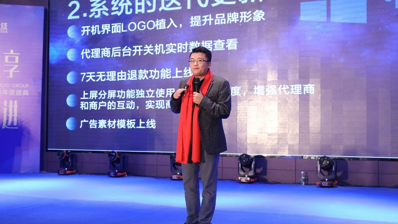 成都纪录片拍摄：流程揭秘与关键注意事项