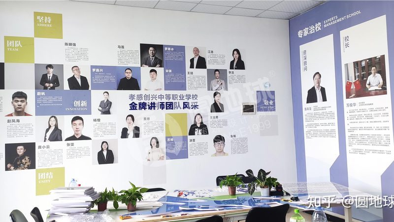 会议现场布置效果图：如何精准把握价格与品质