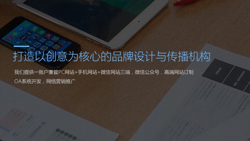 短视频代运营服务主要包括以下内容：