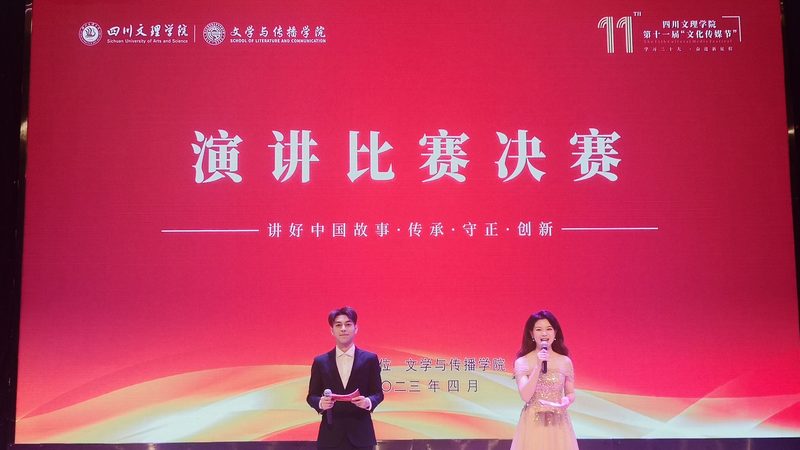 工厂短视频代运营公司排名