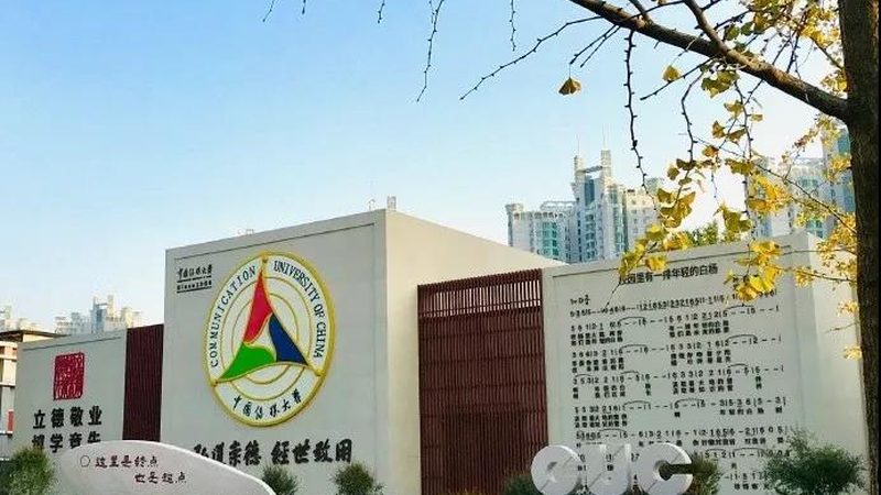揭秘文化传媒公司主要收入来源：揭秘背后的盈利之道**