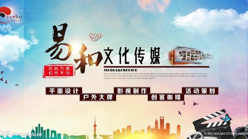 纪录片拍摄优缺点分析：揭秘真实影像背后的挑战与机遇