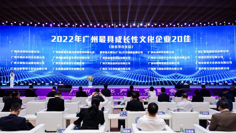 中小企业宣传片制作流程揭秘：从策划到成片