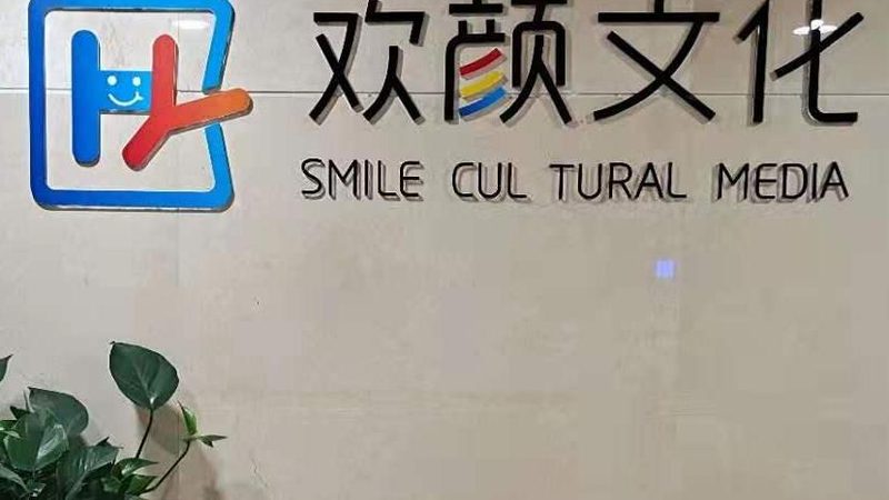 短视频拍摄剪辑步骤详解：打造高质量作品的秘籍