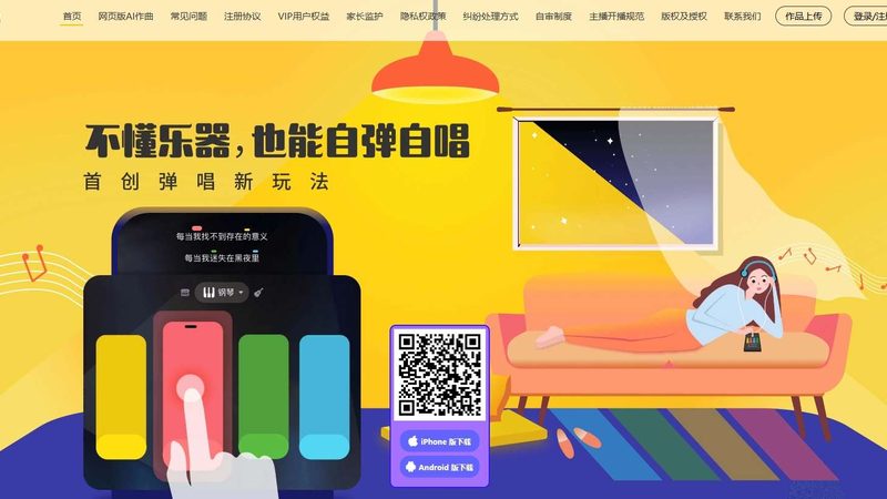 公关传播案例范文分析步骤解析